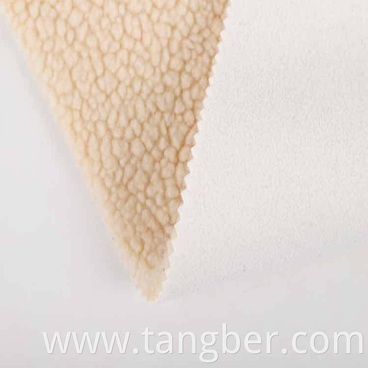 Fleece Bonded Fabric